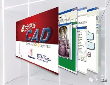 模板CAD软件