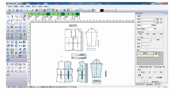 医用防护服装用设计打版一体化CAD软件